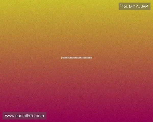 jrs免费体育直播下载平台带你畅享高清赛事精彩瞬间