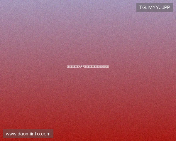 球迷屋免费看球赛APP推荐畅享高清赛事直播与数据分析指南