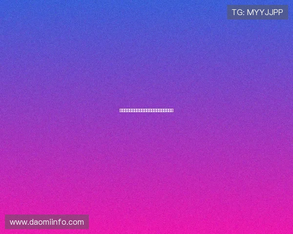 索尼官方网站探索创新科技与卓越产品的无限可能