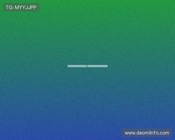 雨燕直播平台创新功能全解析 打造全新互动体验引领直播潮流