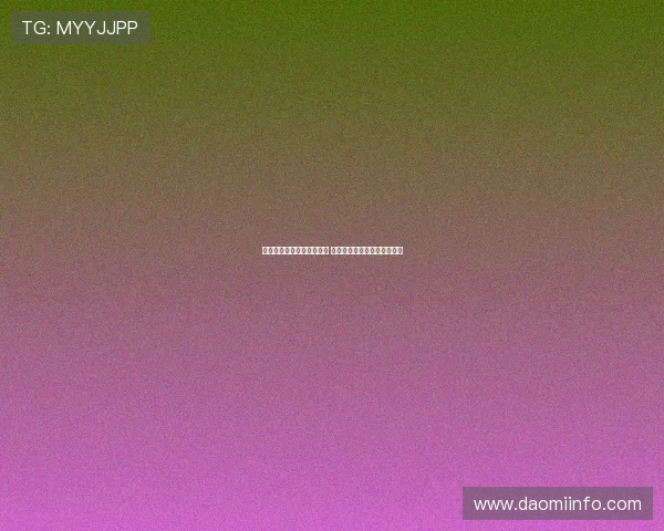 意甲精彩赛事直播尽在掌握 一起见证足球激情与荣耀之战